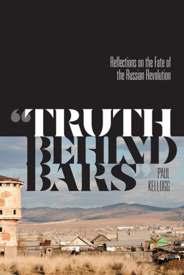 Truth Behind Bars book cover