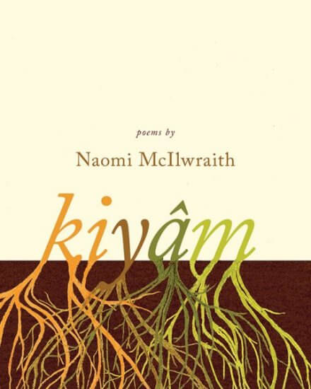 kiyam book cover